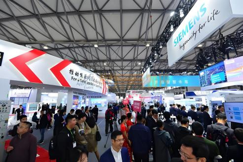 2026新疆清洁能源产业博览会邀请函